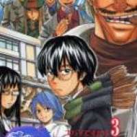  ����� Nazo no Murasame-kun <small>Story & Art</small> 